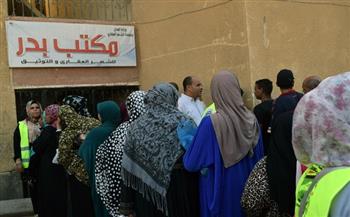 مئات المواطنين يتوافدون على مكاتب الشهر العقاري بالقاهرة لتوثيق توكيلات للرئيس السيسي