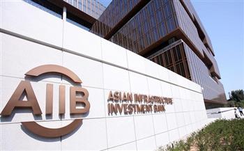 البنك الآسيوي للاستثمار يعلن عن خطته لتعزيز التصدي للتغير المناخي