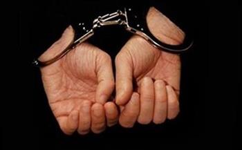 ضبط 3 أشخاص بحوزتهم مخدرات وسلاح في كفر الشيخ