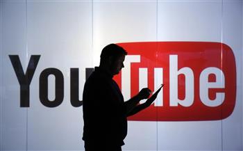 «يوتيوب» تقرر إنهاء خدمة المشاهدة بدون إعلانات 