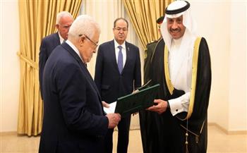 الرئيس الفلسطيني يتسلم أوراق اعتماد سفير المملكة العربية السعودية