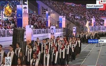 الرئيس السيسي يشهد مسيرة خريجي الجامعات ضمن فعاليات يوم التفوق 