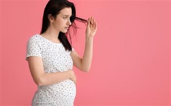 9 نصائح مهمة لمنع تساقط الشعر أثناء الحمل