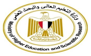 التعليم العالي: تقدم مصر 3 مراكز في مؤشر الابتكار العالمي خلال عام 2023