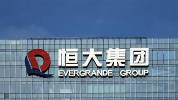 وضع رئيس شركة التطوير العقاري الصينية «إيفرجراند» قيد الإقامة الجبرية