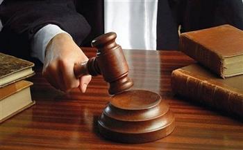أحكام رادعة للمتهمين بقتل مسنة لسرقتها بالإسكندرية