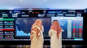 مؤشر سوق الأسهم السعودية يغلق مرتفعًا عند مستوى 11076 نقطة