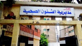 ورشة تدريب عن "لغة الإشارة" لمقدمي الخدمة الطبية بمستشفيات الإسكندرية