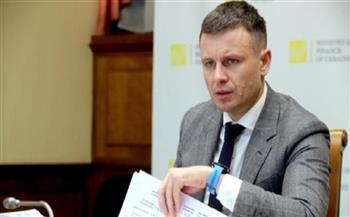 وزير المالية الأوكرانى : رغبة الدول الغربية في دعمنا بالمال بدأت تتلاشى