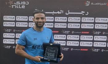ميدو جابر يحصد جائزة رجل مباراة المصري وفاركو