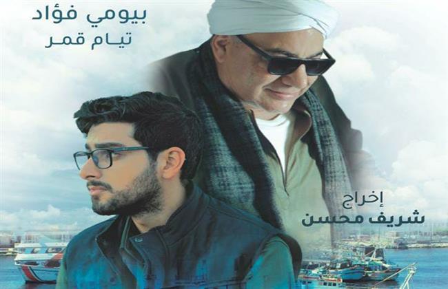 «الصف الأخير» يشارك في مسابقة الأفلام المصرية بمهرجان الإسكندرية 