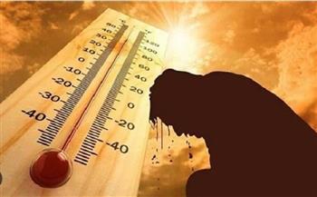 الأرصاد: ارتفاع شديد في درجات الحرارة على هذه المناطق