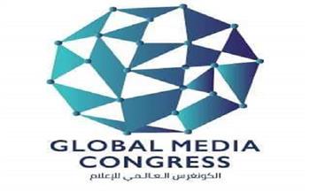 تفاصيل النسخة الثانية من الكونجرس العالمي للإعلام في أبو ظبي