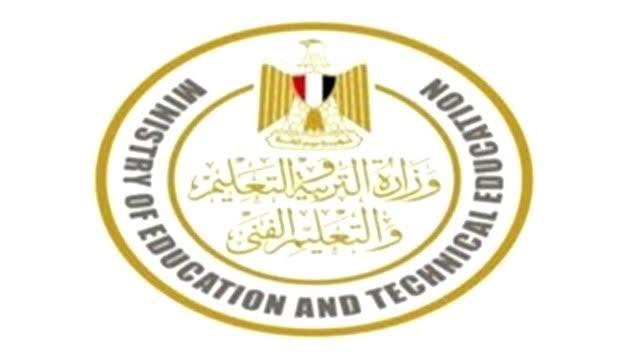 بعد انضمام مصر.. أبرز المعلومات عن منظمة «GpE» الرائدة في مجال التعليم
