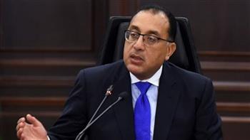 رئيس الوزراء: لم نترك جزءًا في مصر إلا ووصلته يد التنمية