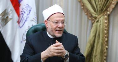 مفتي الجمهورية يهنئ الطلاب ببدء العام الدراسي الجديد