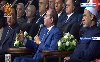 الرئيس السيسي: الأمة تبنى على الإصلاح وليس الهدم والتشكيك