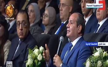 الرئيس السيسي يشاهد فيلمًا تسجيليًا لتسليط الضوء على واقع الاقتصاد المصري