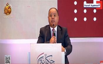 «معيط»: مصر أصبحت نجمًا ساطعًا في مجال الإصلاح الاقتصادي