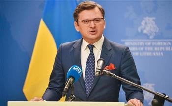 وزير الخارجية الأوكراني: إفريقيا مهتمة بإنتاج الأسلحة الأوكرانية على أراضيها