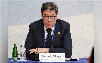 وزير الاقتصاد الإيطالي: موازنة 2024 ستكون حكيمة 