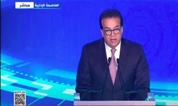 وزير الصحة: مصر أضافت 40 جامعة جديدة خلال 10 سنوات