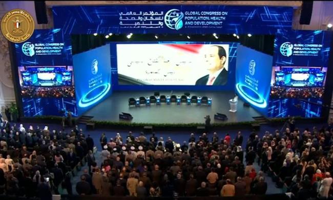 آخر أخبار مصر اليوم الثلاثاء.. الرئيس السيسي يفتتح المؤتمر العالمي للسكان والصحة والتنمية 2030