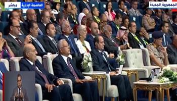 الرئيس السيسي يشاهد فيلما تسجيليا بعنوان «السكان والتنمية التحديات والفرص»