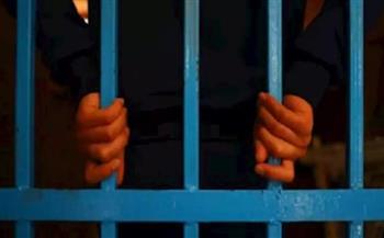 حبس سائق لاتهامه بالإتجار في الاستروكس بالسلام