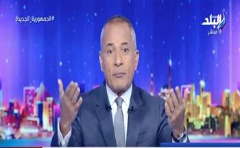 أحمد موسى: بث الأكاذيب والشائعات ضد الدولة مرفوض