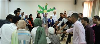 وزارة الشباب وصندوق الأمم المتحدة للسكان و«اتجاه» يختتمون تدريب مدربي أندية السكان
