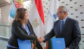 مكتبة الإسكندرية وجامعة السادات توقعان اتفاقية تعاون لإنشاء سفارة معرفة 