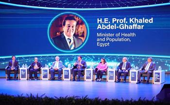 «الصحة» تطلق الحوار المجتمعي لتحديد اتجاهات الاستراتيجية الوطنية 2023-2030