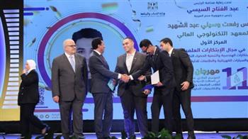 وزير الرياضة يهنئ إبراهيم السادات لحصده المركز الأول في «إبداع11»