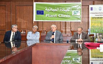 رئيس جامعة القناة يُشارك بالاجتماع التنسيقي لمشروع العيادات النباتية