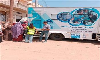 راعي مصر : تنفيذ 320 قافلة طبية والكشف على 86 ألف مريض مجانا في أغسطس
