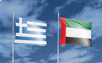 الإمارات واليونان تبحثان العلاقات الثنائية والموضوعات ذات الاهتمام المشترك 