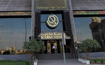 بورصة الكويت تغلق تعاملاتها على ارتفاع مؤشرها العام بـ 43ر42 نقطة