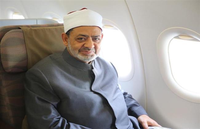 شيخ الأزهر يغادر إلى برلين للمشاركة في مؤتمر من أجل السلام 