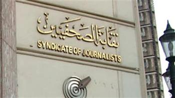 بذكرى حرب أكتوبر.. اللواء سمير فرج يتحدث عن الأمن القومي المصري والعربي بـ«الصحفيين» 