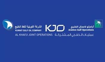 الكويت: نجاح استئناف الإنتاج بعمليات الخفجي في المرحلة الأولى 