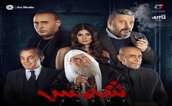 اليوم عرض فيلم شمس.. أول عمل سينمائي مصري تأليف وإنتاج سعودي