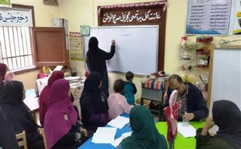 اليوم العالمي لمحو الأمية.. كيف بدأ يحتفل به العالم؟