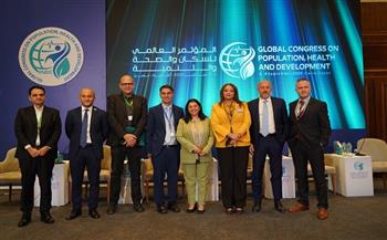 «الرقابة الصحية» تشارك في مؤتمر عالمي حول الشراكة بين القطاعين العام والخاص