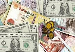  أسعار العملات خلال تعاملات  اليوم السبت 9-9-2023 أمام الجنيه المصري   