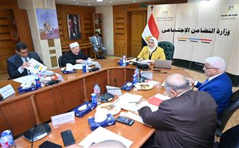 اجتماع مهم لبنك ناصر الاجتماعي في حضور وزيرة التضامن