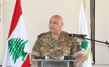 قائد الجيش اللبناني: الوضع على الحدود ينذر بالأسوأ قريبًا