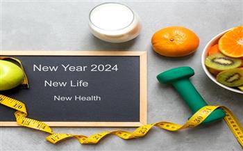 مع بداية العام الجديد.. 5 أهداف لحياة أكثر صحة وعافية