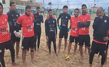  منتخب الشاطئية يواصل تدريباته بمعسكر الإسكندرية استعدادًا لكأس العالم