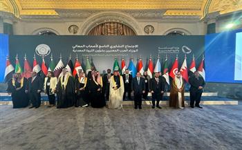  وزير الطاقة السعودي: المملكة تقوم بدور ريادي في مجال التغير المناخي